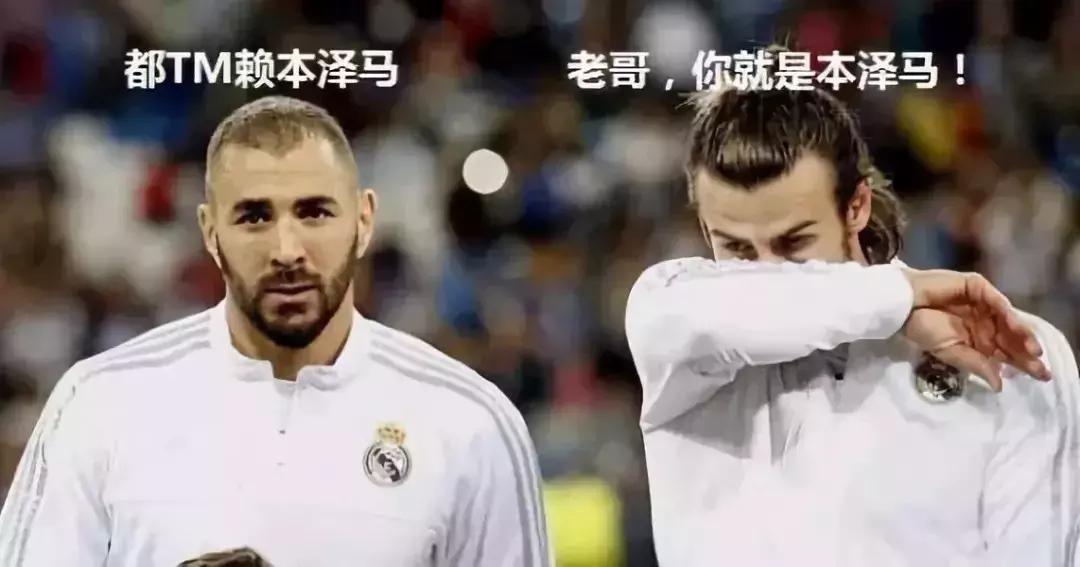 2022世界杯国家冬季装,世界杯球迷怎么出装