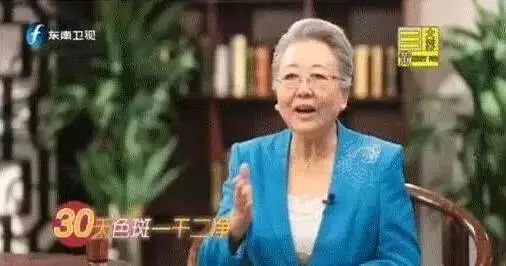 秃子坐诊生发专家,脱发专家教授