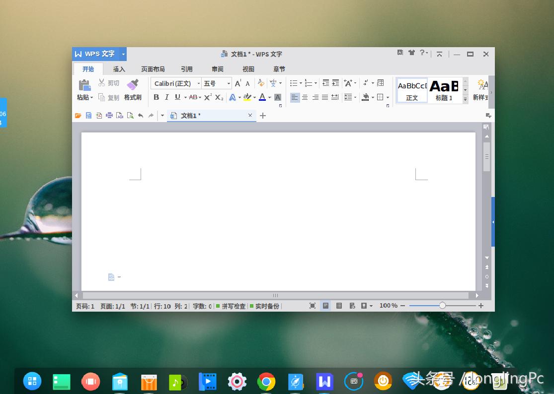 国产操作系统deepin20.2.2,deepin操作系统15.4