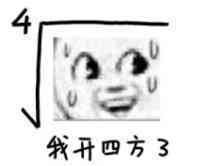 足球游戏世界杯,世界杯足球游戏