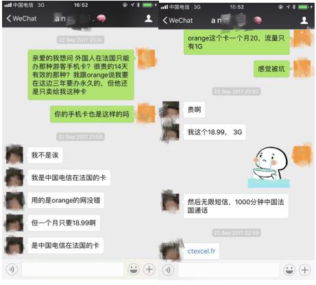 电信一卡双号取消方式,电信一卡双号服务是什么