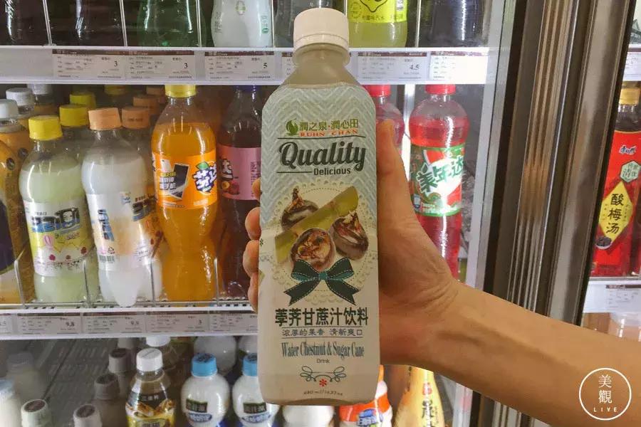 渚垮埄搴楀懗閬撳緢鎬殑楗枡,瑗垮畨渚垮埄搴楀繀鍗栭ギ鏂欐帓琛屾