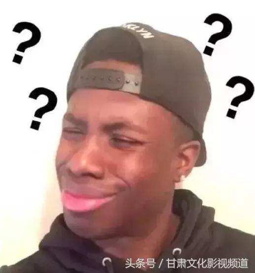 5分钟“懂球老司机”速成秘笈，想看世界杯赶紧戳进来做功课！