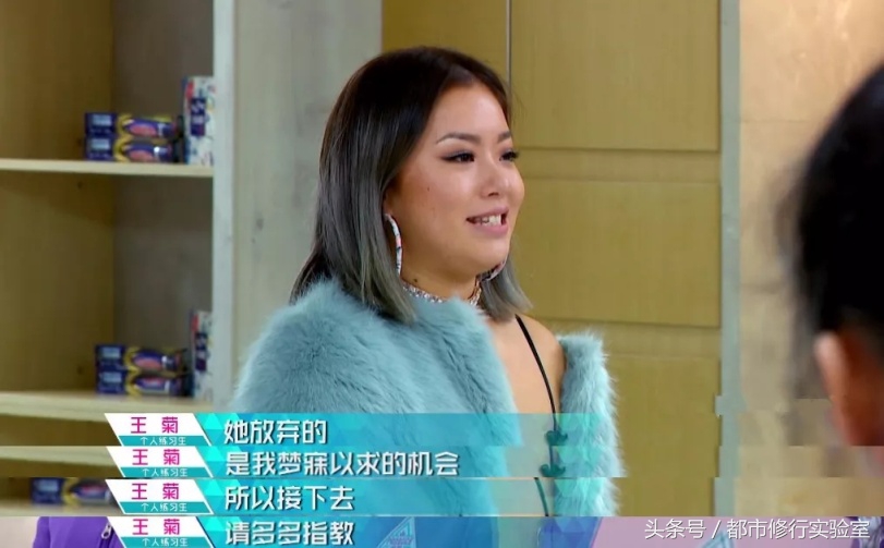 谈资太少怎么办,谈资减肥