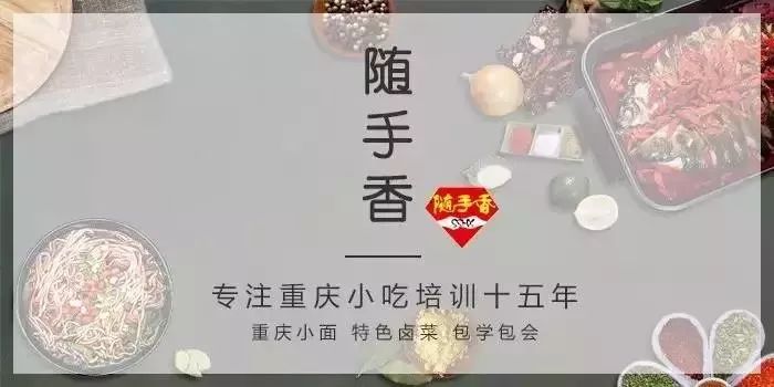 世界杯餐厅经营模式,世界杯来了餐饮业回暖