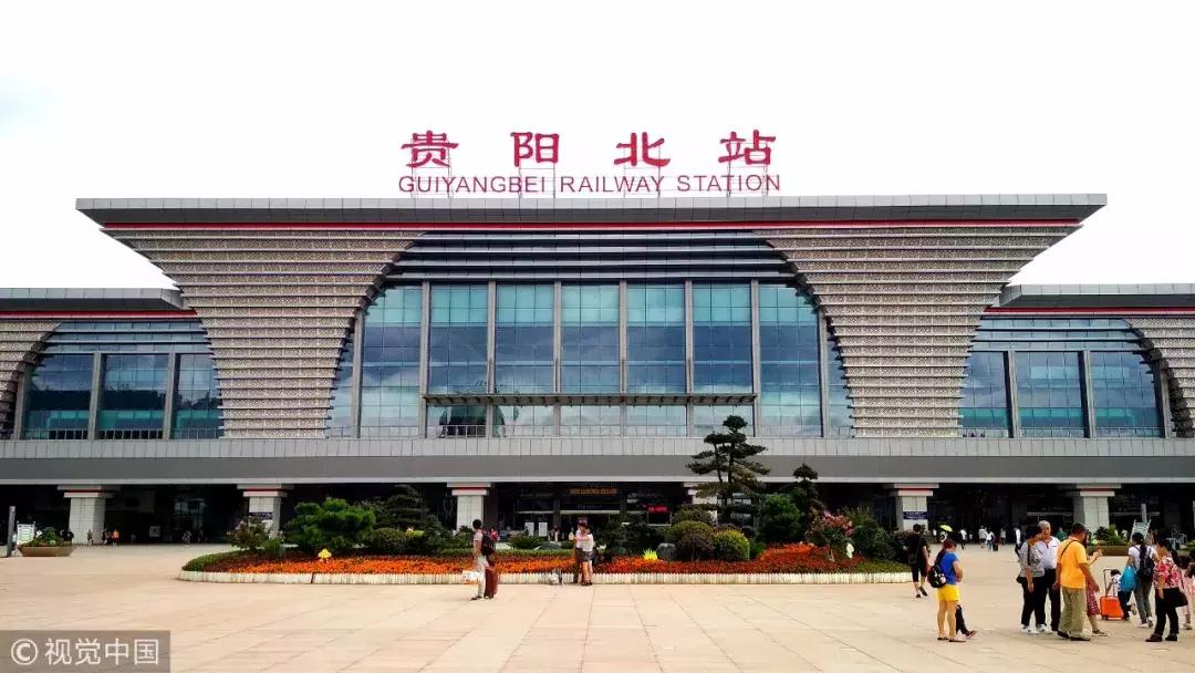 贵阳端午活动,端午贵阳周边节日活动