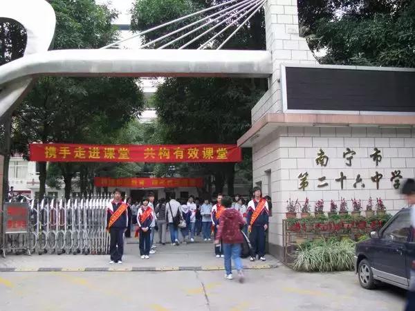 南宁人最想进的单位,南宁十大最好的私立初中学校排名