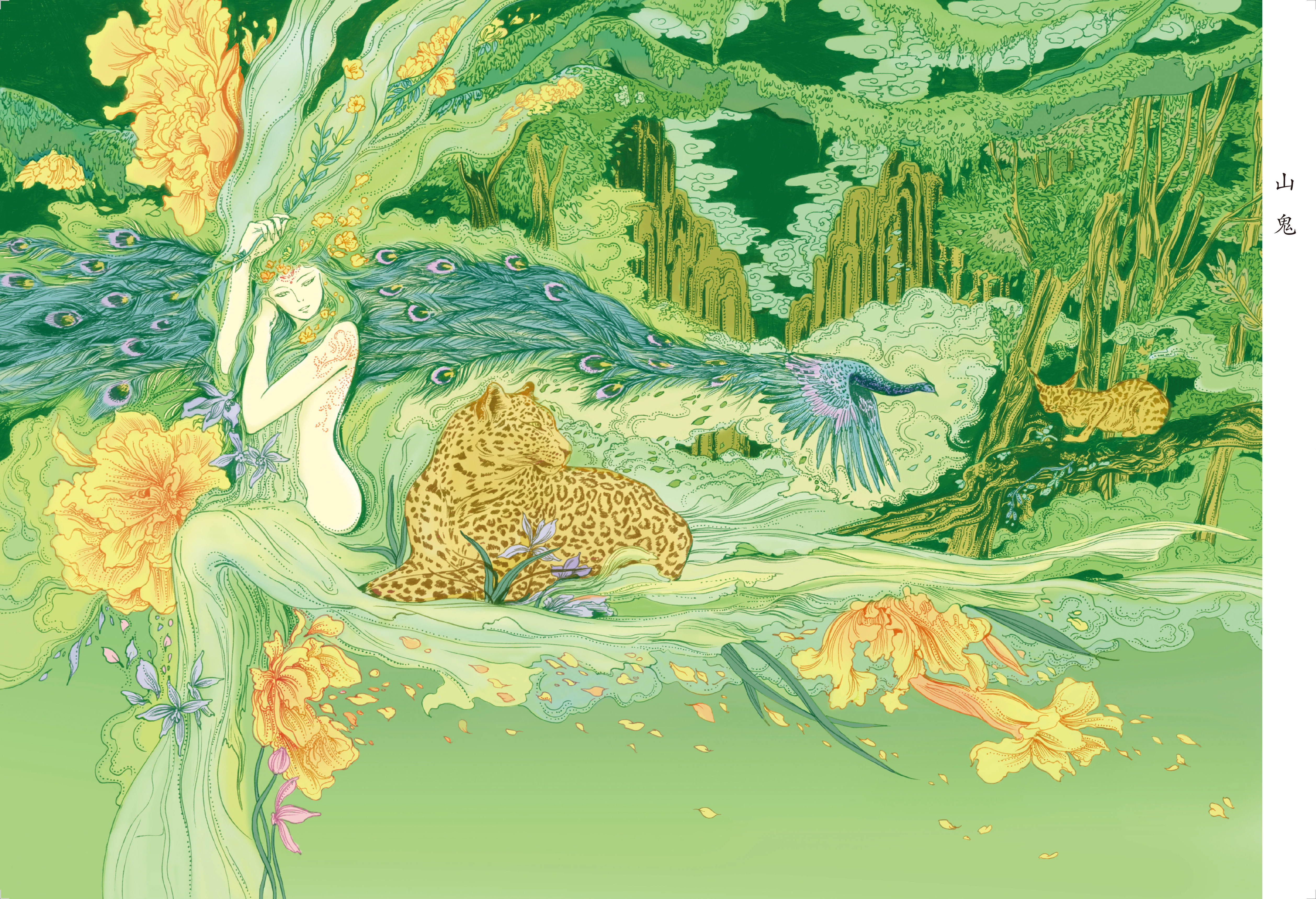 什么才是真正的香草美人？让清华才女的神来之笔来告诉你吧！