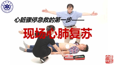 命比本事重要,命比运重要