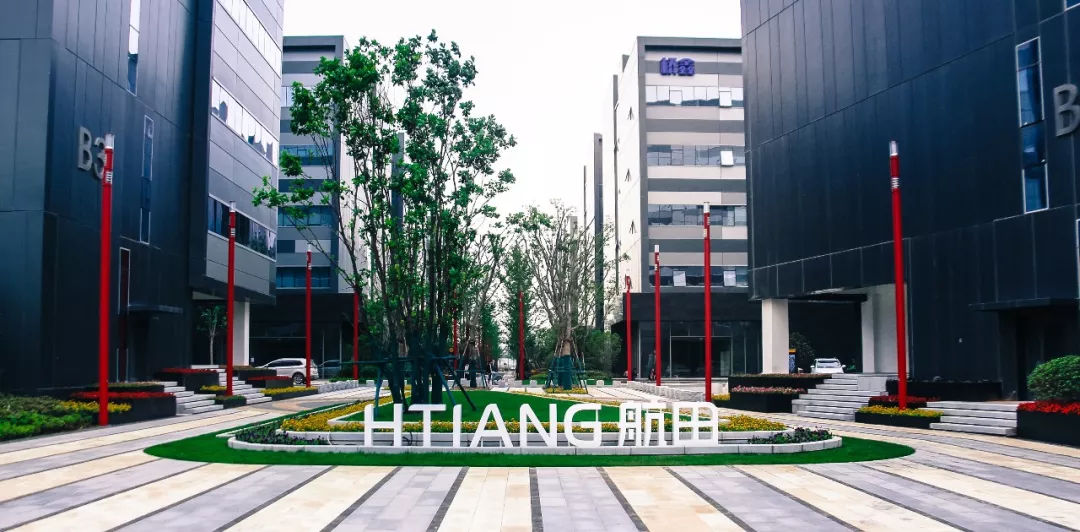 手机智能产业园,智能终端产业园在哪里