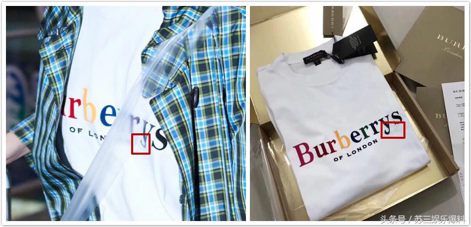 杨超越送吴宣仪的衣服,杨超越吴宣仪穿粉红衣服