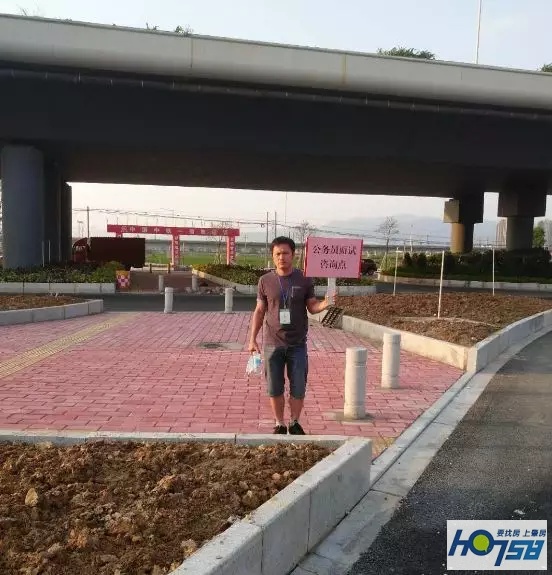 肇庆公务员2022年面试,2022肇庆公务员面试