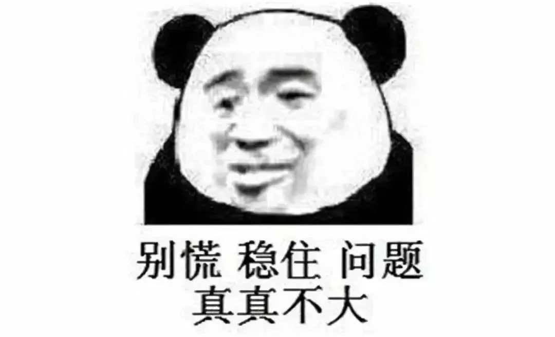 包教包会技巧视频,包教包会的技巧