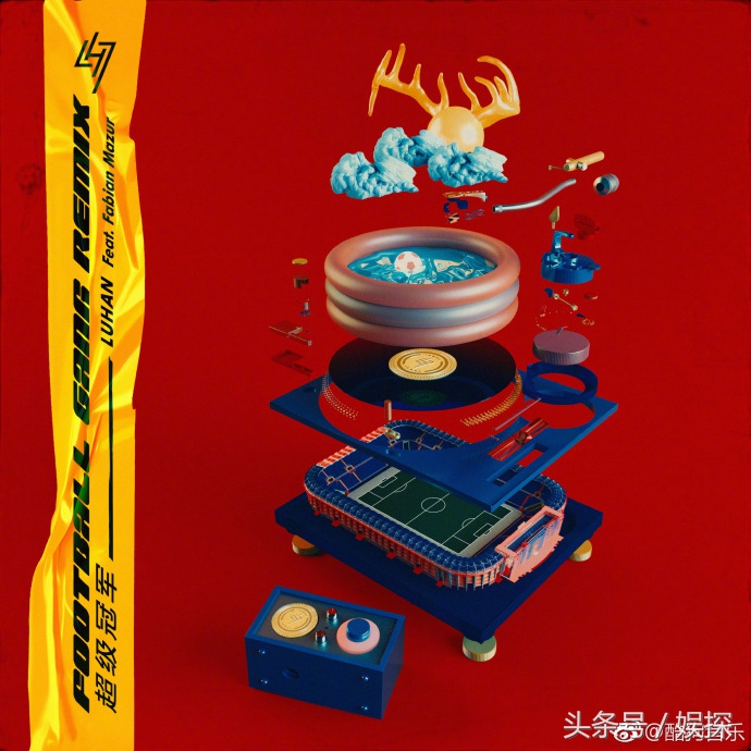 足球解说鹿晗,鹿晗足球追风少年