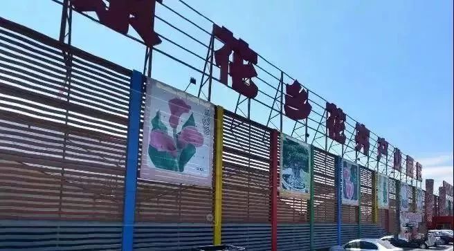 花乡哪天开始无新增,花乡卖不掉的二手车怎么处理