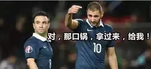 世界杯今晚揭幕！看了这份世界杯指南，三分钟后我打入了真球迷内部