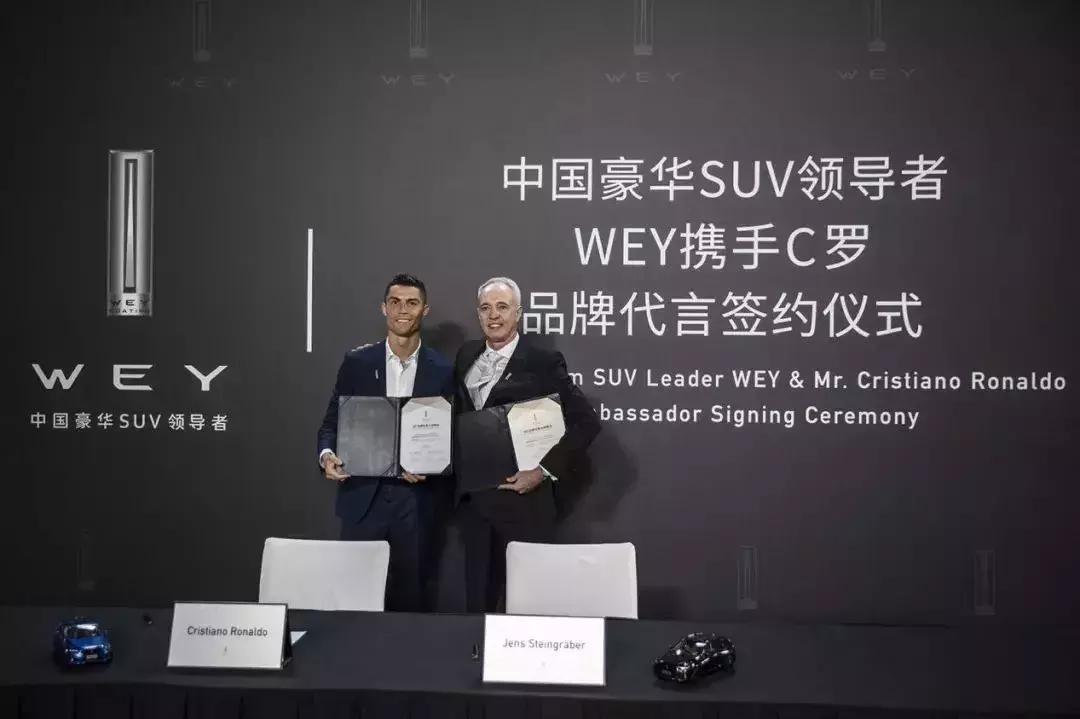 c罗初登世界杯,世界杯开幕战c罗