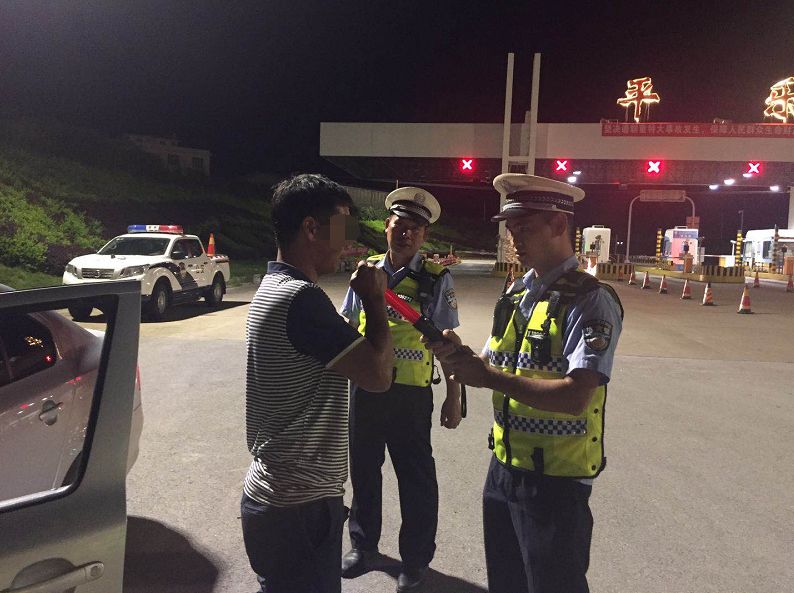 交管部门将在世界杯期间严查酒驾,世界杯交警提醒