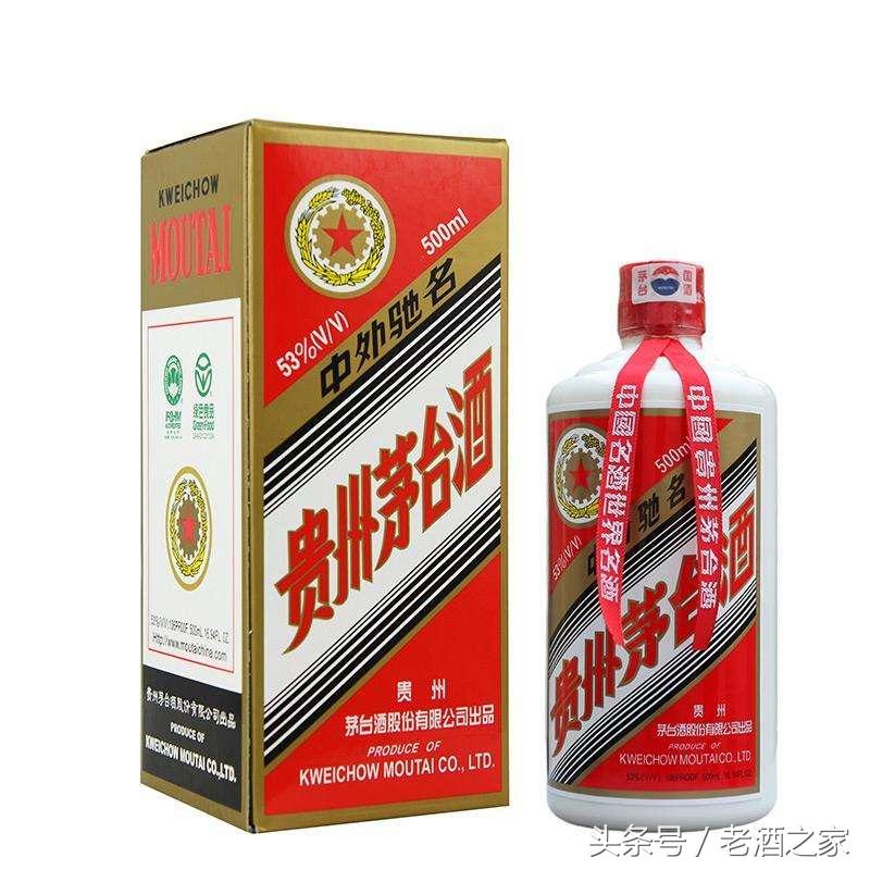 1499的茅台和3000多的有什么区别,1499的茅台和2000多的有什么区别