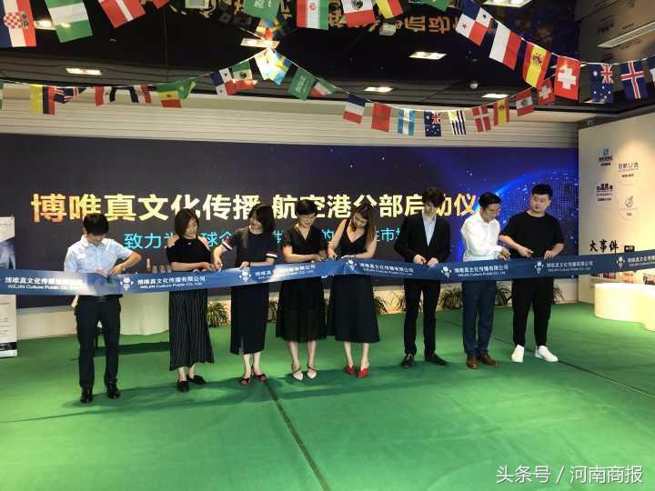 气死代购！郑州这里可以直接采购“全球”2年已销售2.5亿