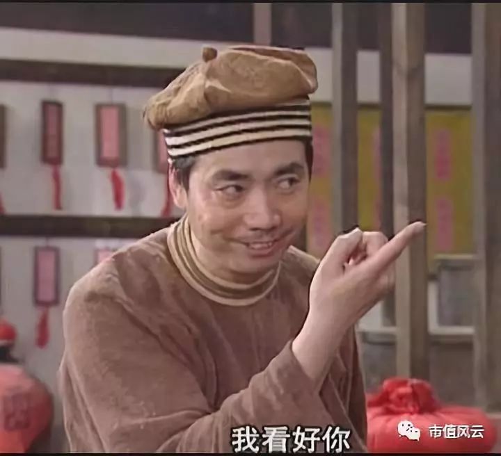 股票复牌连续三跌停，实控人火速出手相救