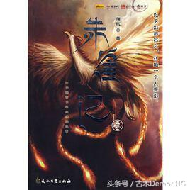 100部精品网络小说,100篇好看小说