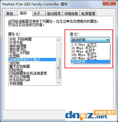 濡備綍鐪嬬綉鍗℃槸鍗冨厗杩樻槸涓囧厗,濡備綍鐪嬬綉鍗℃槸鍗冨厗杩樻槸鐧惧厗