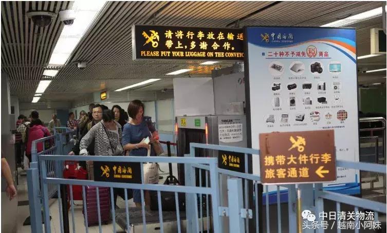 香港海关e道要被拆了”!可是代购都哭了