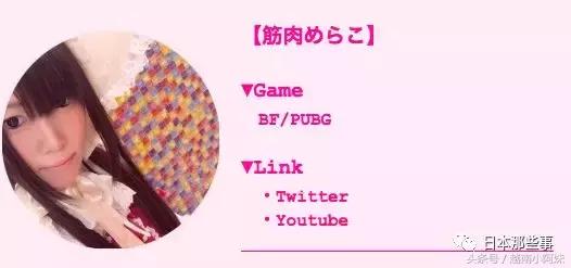 女团里竟然混进了一个男孩子？！这种剧情我只在动漫里见过