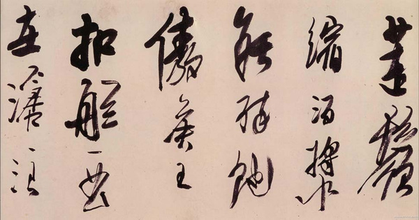 榫氬崐鍗冨北姘寸敾璁茶В,榫氬崐鍗冨北姘寸敾澶у浘