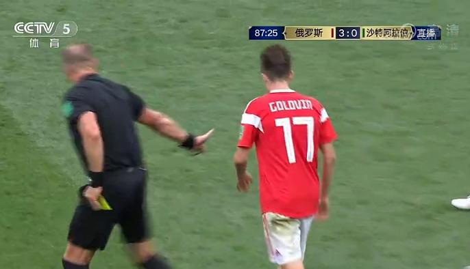 世界杯小组赛俄罗斯3-1埃及,俄罗斯世界杯开幕战5:0赔率