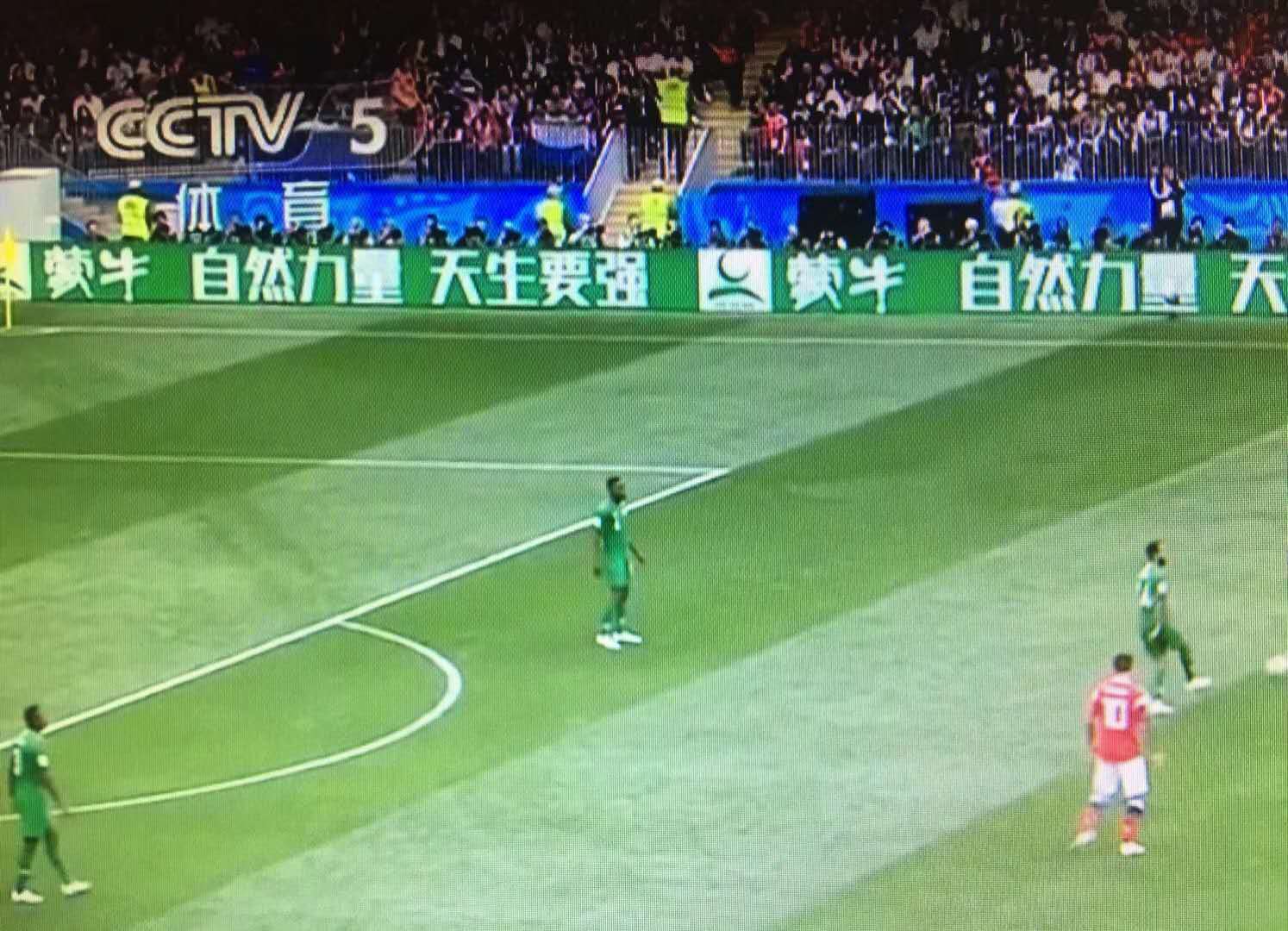 俄罗斯5:0打赢哪国,俄罗斯5打5比赛视频