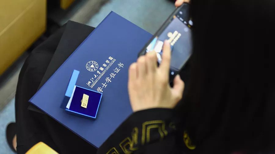 青春最珍贵的C位，是浙江大学城市学院的学位！