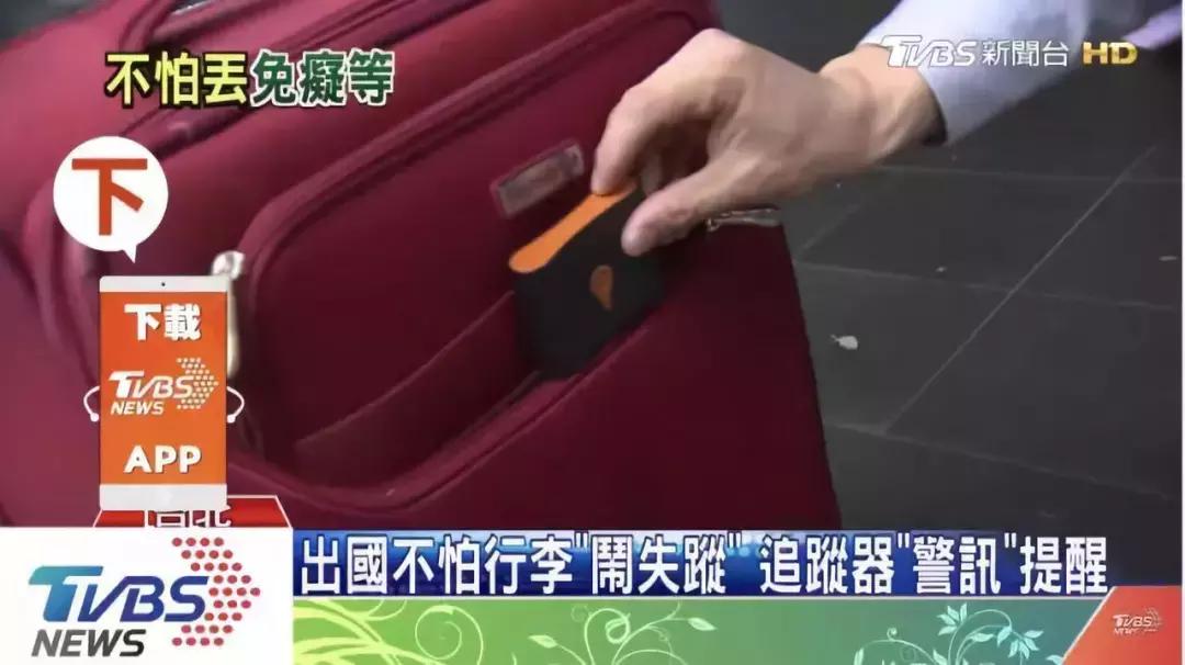 坐飞机时托运的行李都经历了什么,飞机行李托运经历了什么