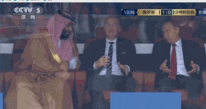 29分钟判4个点球欧冠比赛,沙特点球判罚过程