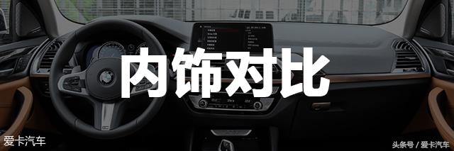 从新出发与重新出发,重新出发与重新开始