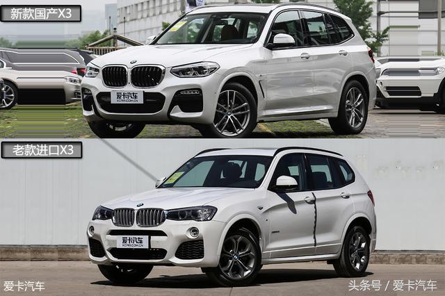 从新出发与重新出发,重新出发与重新开始