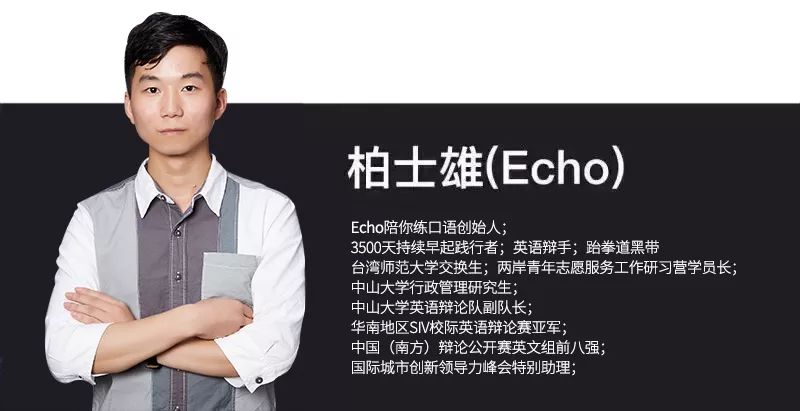 世界杯足球英文解说,世界杯来了翻译