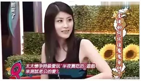 陈慧琳回应代孕风波，曝老公吸自己母乳，直言要脱衣服给看刀割