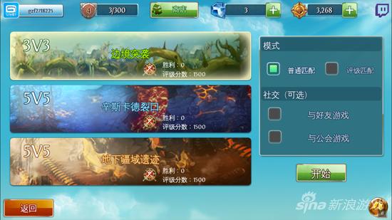 当前最火手游排行榜前十名国际服,最火好玩的外服手游推荐