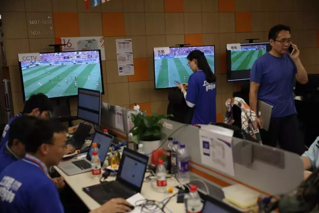 优酷世界杯免费吗,优酷世界杯高清视频