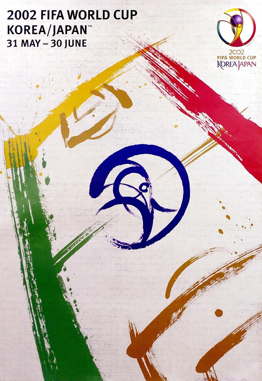 20届世界杯海报完整版,世界杯历届最后一张海报