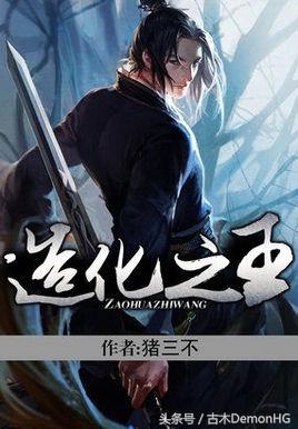 一见难忘的小说推荐,看完难忘的网络小说