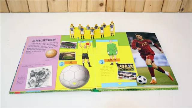 四年一次的世界杯怎么过,4年一次足球世界杯