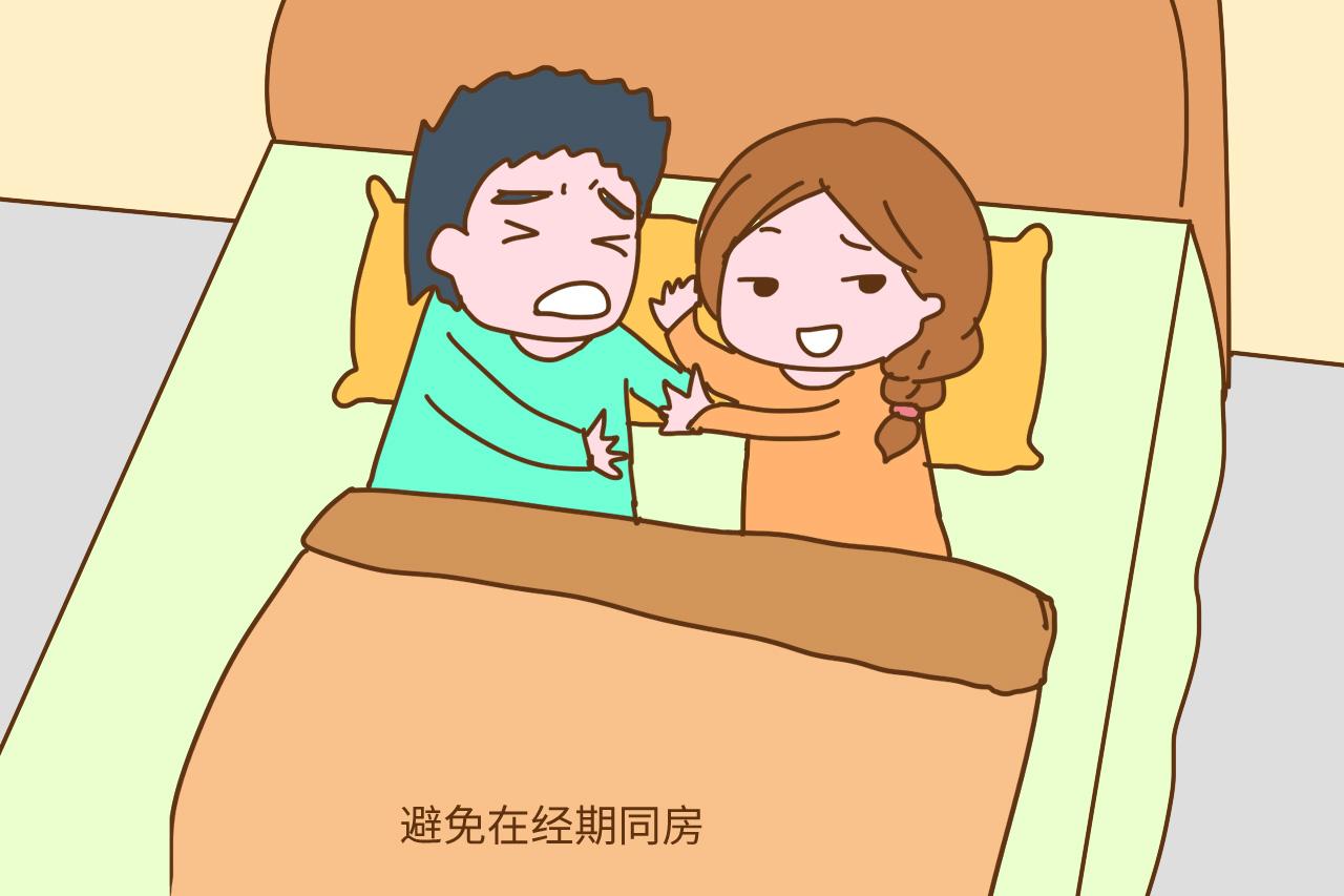 产后有妇科炎症要怎么处理,产后没来大姨妈会不会子宫炎症