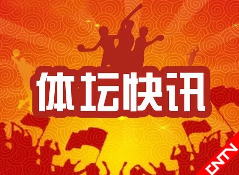 央视世界杯直播,世界杯央视全程直播