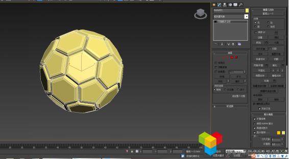 3dsMax基础教学,3dsmax基础教程