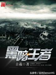 100%热门爆款小说,100部必看经典爽文