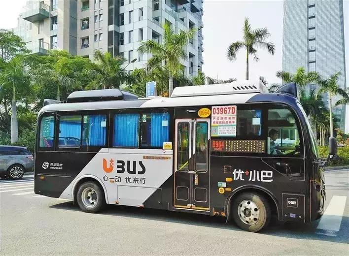 滴滴巴士即将上线！公交也可以拼车了，手机呼叫5分钟内上车！