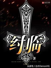 十大最热爽文,100%热门爆款小说